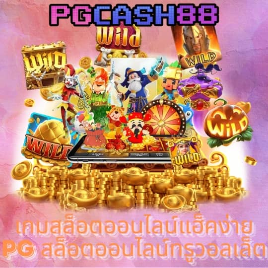 99plus member